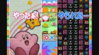 TAS Kirby Super Star Stacker in 50665 [upl. by Pish95]