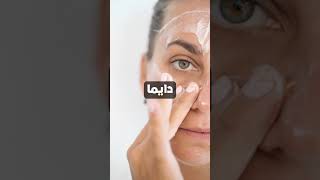 3 حاجات لو عملتهم مش هيطلعلك حبوب في وشك تاني skincare SelfCare lifestyle skincareroutine [upl. by Anny282]