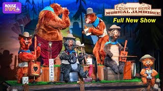 NEW Country Bear Musical Jamboree FULL SHOW at Magic Kingdom 2024  4K  Walt Disney World [upl. by Lowndes]