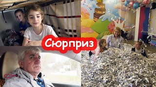 VLOG Укрытие под кроватью Неожиданный сюрприз [upl. by Ardnuyek974]