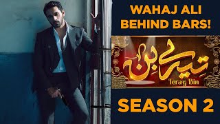 AB KON QATAL HO GYA TERE BIN SEASON 2 terebinvideos [upl. by Gee133]