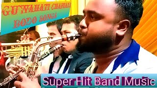 Guwahati chariali Bodo songs Jonaki Music CriatonPhone number 09365550851 [upl. by Sirtaeb393]