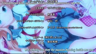 Oreimo ED 2 Shine Taketatsu Ayana English Subbed HD [upl. by Fugate]