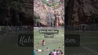 Kapila theertham Tirupati [upl. by Ueik]