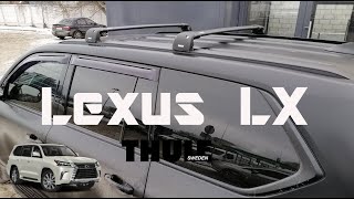 Roof rack bar with flush railing Thule Wingbar Edge Lexus LX mkII [upl. by Velleman]