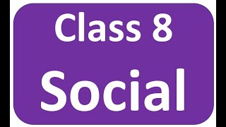 Social IMPORTANT social sa1 question paper 2024 8th class sa1 social question paper 8th class 2024 [upl. by Esele]