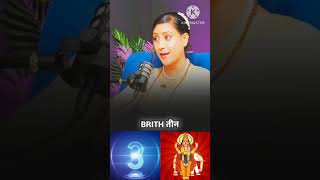 3 number Wale ko bnao partner milegi prosperity  shorts youtubeshorts viralvideo podcast astro [upl. by Orren]