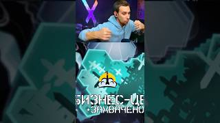 ☘️ПОБЕДА☘️  NFS  Neptun в деле 💥 игра прохождение гонка стример neptunlive [upl. by Ellerihs]