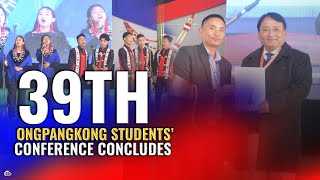 39TH ONGPANGKONG STUDENTS’ CONFERENCE SECOND SESSION CONCLUDES [upl. by Beverlee]