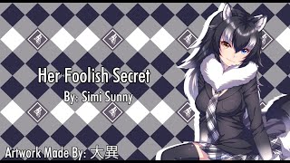 Her Foolish Secret  Wolf Girl x Listener ASMR F4A [upl. by Seditsira]