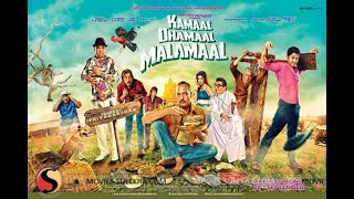 Kamal Dhamal Malamal Full Movie paresh rawal Nana Patekar S Talpade New Bollywood Comedy Movie 2021 [upl. by Eleon]