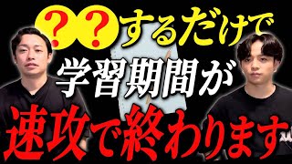 【超必見】稼ぐためにはコレ！WEB制作に必要なスキル10選。あなたのWEB制作戦闘力を測ります。 [upl. by Dermot]