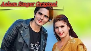 TABEER 😂😂 KASHMIRI SONG DANISH SINGER DAR SINGERHILAL GANDIRBAL CALL NO 7889864065 [upl. by Conlen]