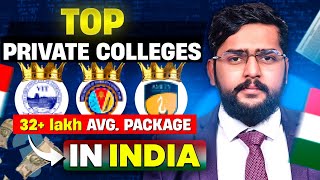 Best Private colleges in India  List of top 10 Private colleges  Fees structure amp Placement [upl. by Atinnek]