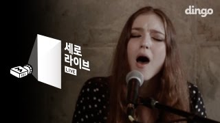 Live Birdy버디  Wild Horses 세로라이브 [upl. by Rhianna]