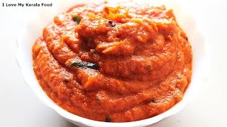 Tomato Chutney chinnuz I Love My Kerala Food [upl. by Clinton]