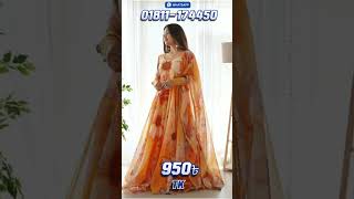 Luxe Floral Organza Gown Set with Coordinated Dupatta LehengaBazarBD6 onlineshopping shorts [upl. by Annahaj]