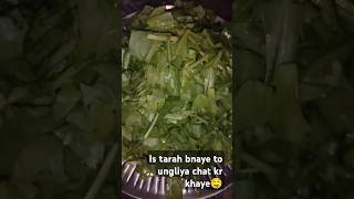 Palak ka sag recipe recipe shortvideo viralshorts [upl. by Kippar950]