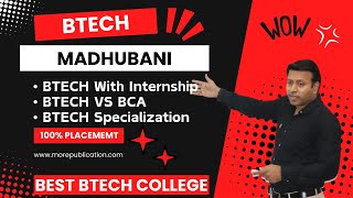 BEST BTECH COLLEGE IN MADHUBANI  TOP BTECH COLLEGE INMADHUBANIBIHAR  ADMISSION  FEE [upl. by Oralie]