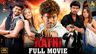 Aathi Malayalam Full Movie  Vijay Super Hit Action Movie  Trisha Prakash Raj Vivek Sai Kumar [upl. by Keisling]