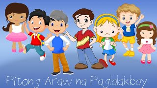 PITONG ARAW NA PAGLALAKBAY  MAIKLING KWENTO [upl. by Farrand443]