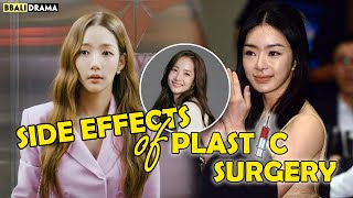 Korean Actresses RUINED Their Faces With Plastic Surgery [upl. by Kloman]