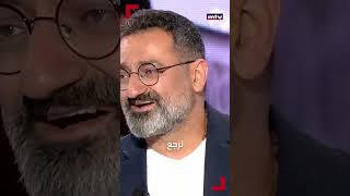 الممثل جورج خباز يعبّر عن وطنيته بقصيدة ويغني لغد أفضل وquotكبرت البنوتquot [upl. by Kama902]