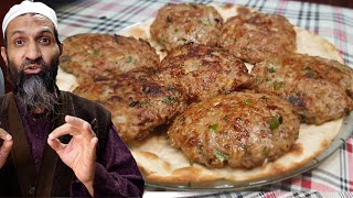 Kabab Recipe Kachey Qeemay k Kabab Tips Tricks and Ratios by Recipe Trier [upl. by Wernick]