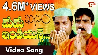 Abhinandana అభినందన Telugu Movie Songs Jukebox  Karthik Sobhana  Telugu Juke Box [upl. by Nobell]