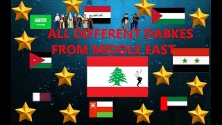 ALL THE DIFFERENT DABKES FROM MIDDLE EAST [upl. by Dry]