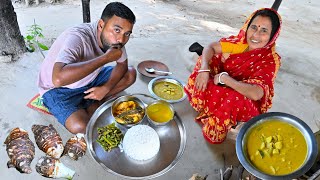 গ্রাম বাংলার সব থেকে সেরা কচু  মায়ের হাতে স্বাদের নিরামিষ কচু রান্না  village famous Kochu recipe [upl. by Naitsirhk720]