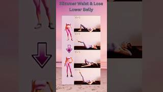 Slimmer Waist amp Lose Lower Belly🏋‍♀️🏋‍♀️shortsshortsfeed shortsviral shortvideo trending [upl. by Christabella626]