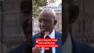 KAGOMA NA YANGA MAMBO BADO NI MAGUMU ATAKIWA KUWALIPA MWANASHERIA ATHIBITISHA HILO [upl. by Rehtse]