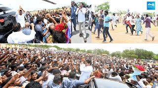 YS Jagan Nellore Tour Visuals  YS Jagan Nellore Tour Highlights SakshiTVLIVE [upl. by Tonie160]