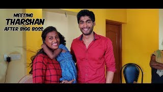 Meeting tharshan after bigg bossTharshans message to our subscribers [upl. by Adnohsar570]