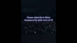 Vaa Vaa En Devathaye  Karaoke Track for Male Singers by Ramamoorthy 60 voice of 20 [upl. by Yoshio]