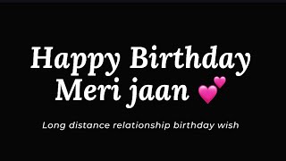 Happy Birthday My Love A long distance relationship birthday wish poetry in hindi  Female version [upl. by Ariak]