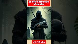 A Brave Child The Origins of Rathore Clan ytshorts viral [upl. by Roos]