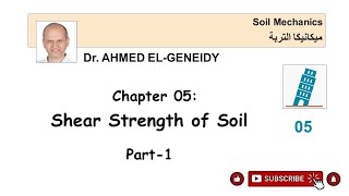 59 1 Shear Strength – Soil Mechanics [upl. by Asyal]