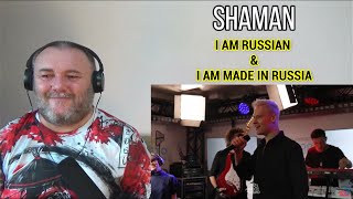 SHAMAN  I AM RUSSIAN  I AM MADE IN RUSSIA live at AUTORADIO REACTION [upl. by Gurevich621]