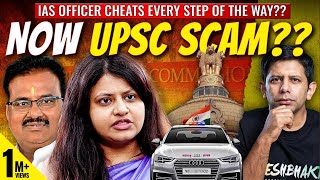 SHOCKING  Did IAS Puja Khedkar Compromise the UPSC Selection Process  Akash Banerjee amp Rishi [upl. by Aihseuqram887]