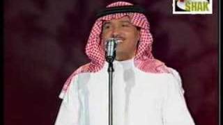 Arabic music Mohammad Abdu in Concert1 [upl. by Nirroc]