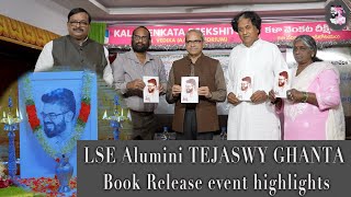 LSE Alumini TEJASWY GHANTA Book Release Highlights  TJTV  Tejaswy Ghanta  GV Rao Sir [upl. by Dinesh]