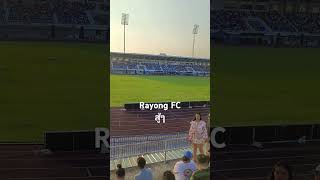 Rayong Stadium football [upl. by Aiceila493]