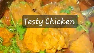 simple chicken Gravy Recipes  स्वादिष और झटपट चमचमीत रेसिपी [upl. by Isaac104]