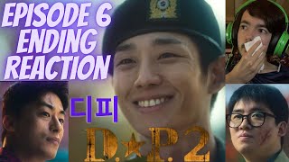 디피 NETFLIX DP SEASON 2 FINALE EPISODE 6 ENDING REACTION DP2 HAS FINALLY COME TO AN END [upl. by Demetrius]