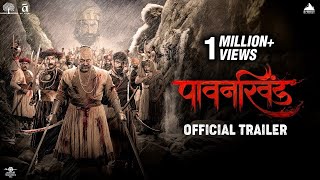 Panghrun  Trailer  Mahesh Manjrekar  Gauri Ingwale Amol Bawdekar Rohit Phalke  4th Feb 2022 [upl. by Davina]