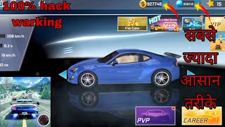 Street racing 3D hack unlimited money unlimited diamond downloadStreet racing 3D hackgaminghacks [upl. by Dallon296]