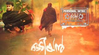 ODIYAN BGMbackground music Official  Mohanlal  Sam CS VAShreekumar [upl. by Eilesor]