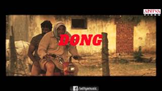 D For Dopidi Telugu Movie quotDing Dongquot Video Song [upl. by Anette]